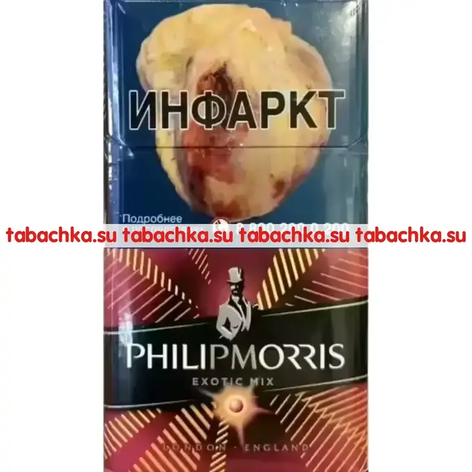 Сигареты Philip Morris Compact Exotic Mix